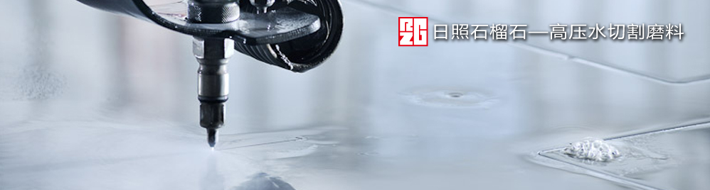    切速快、切麵好、不堵頭、無塵