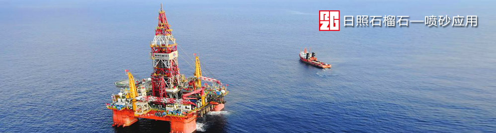    Sa3表麵處理等級，效率高，環保健康