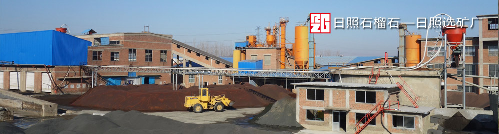    自動化生產線，工廠占地240畝